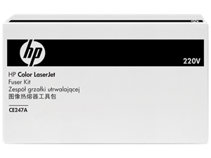 Imagem de KIT HP 4025/4525/5225 220V FUSOR KIT