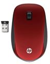 Imagem de MOUSE HP WIFI  Z4000 VERMELHO