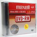 Imagem de CD DVD RW  CX/5    MAXELL   511661