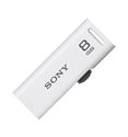 Imagem de PEN DRIVE  8GB SONY CLASSIC R WHITE