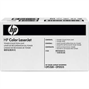 Imagem de KIT HP CE980A TONER COLLECT CP5500/700