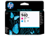 Imagem de TH 940 PH * C4901A    MAG CYAN