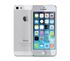 Imagem de APPLE IPHONE 5S 16GB  SILVER
