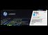 Imagem de TO HP CF381A * M476   CYAN 2,700 PAGO